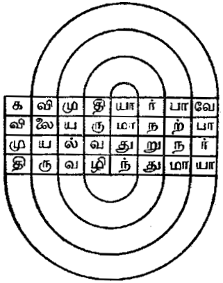 M13c_06