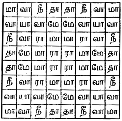 M13c_07