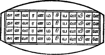 M13c_08