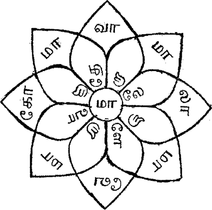 M13c_09