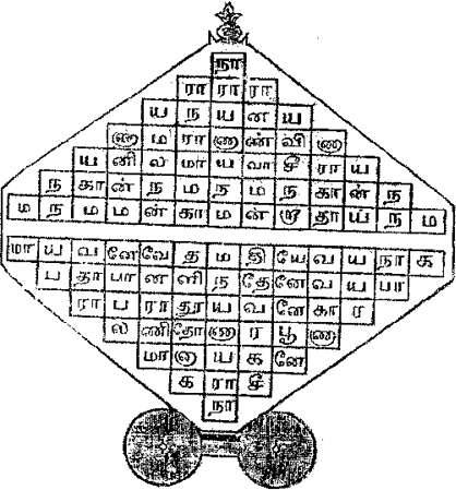 M13c_10